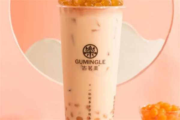 古茗奶茶