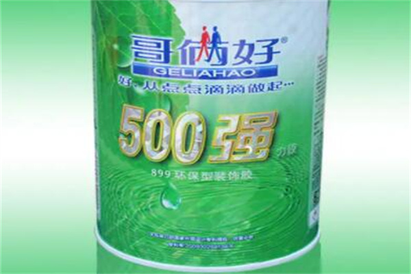 哥倆好膠業