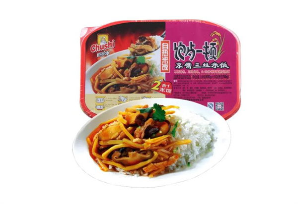開個速食店要多少錢？
