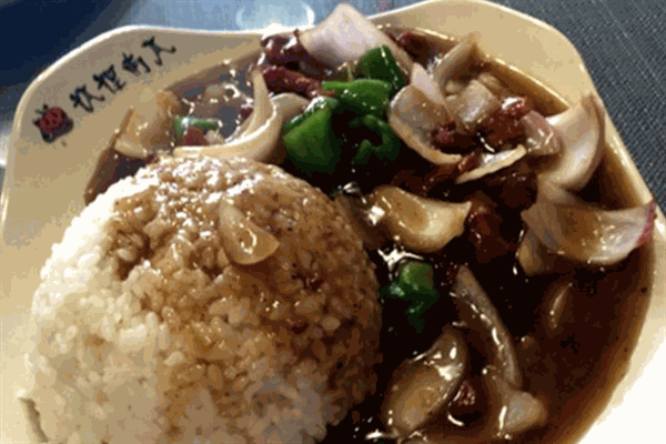 狐貍南瓜蓋澆飯