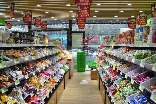 來優品食品超市加盟
