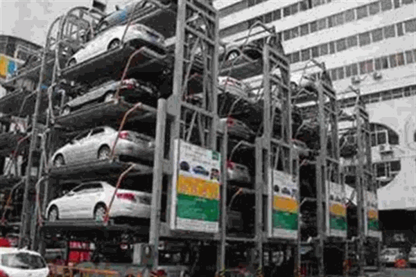 京基立體車庫