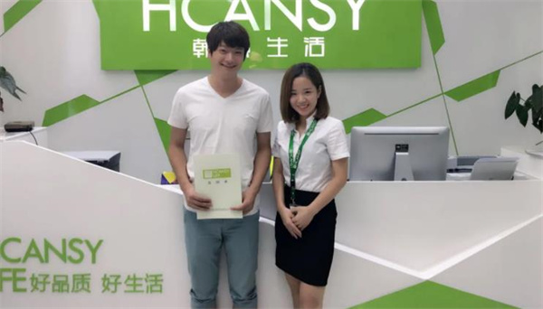 韓素生活快時尚百貨