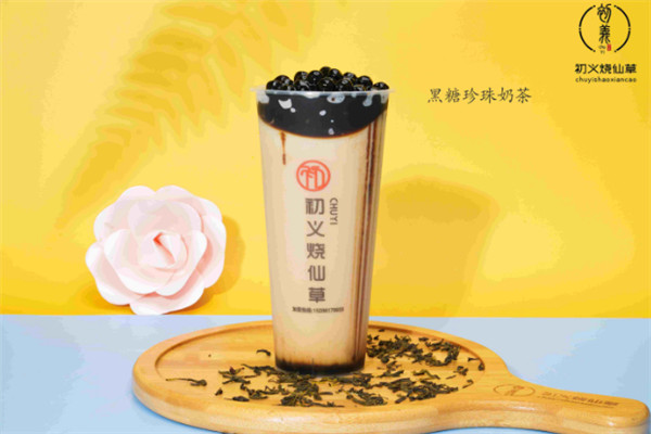 初義燒仙草奶茶加盟