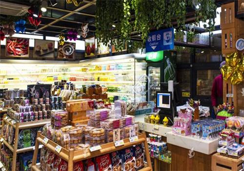 樂(lè)爾樂(lè)特價(jià)超市加盟