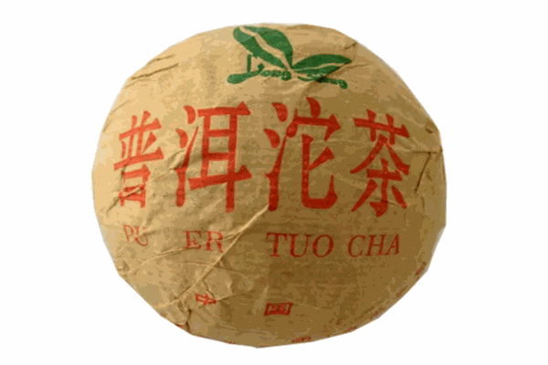 老倉普洱茶