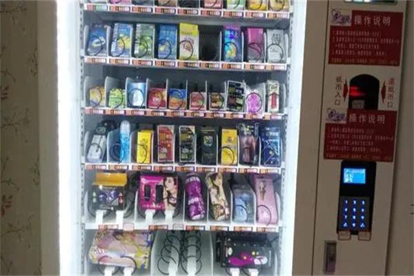 愛夜無人售貨機加盟