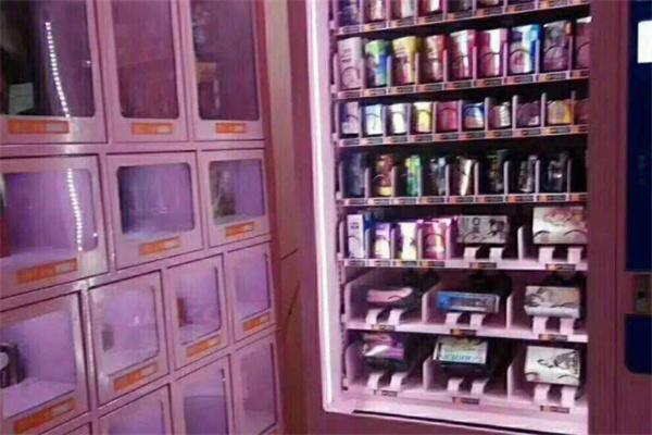 愛夜無人售貨機加盟