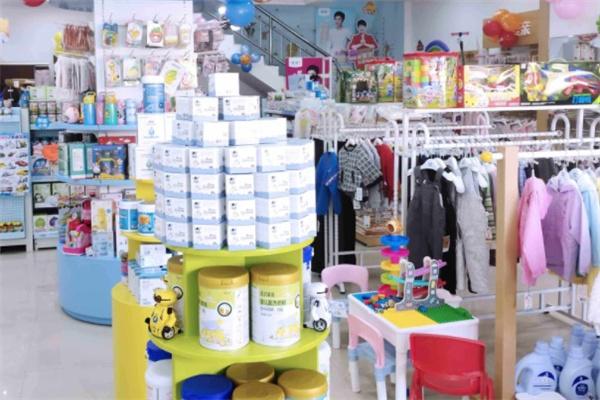 貝美樂母嬰店加盟
