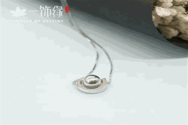 一飾緣加盟