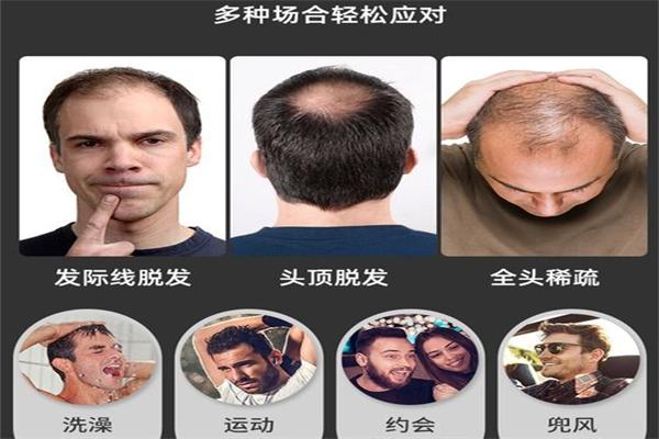 極客補發加盟