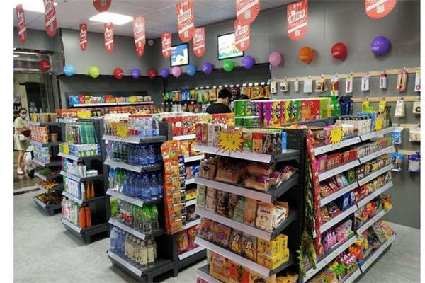 江湖鋪子便利店