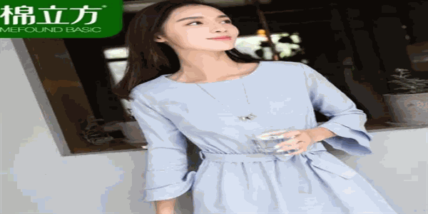 棉立方女裝