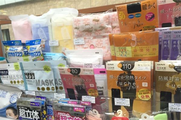 日潮韓潮日用品店