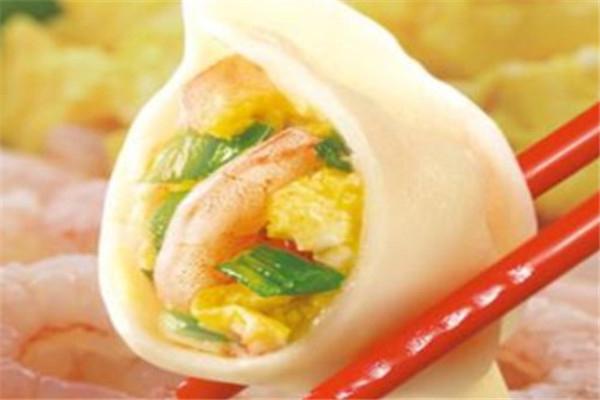 喜意家水餃