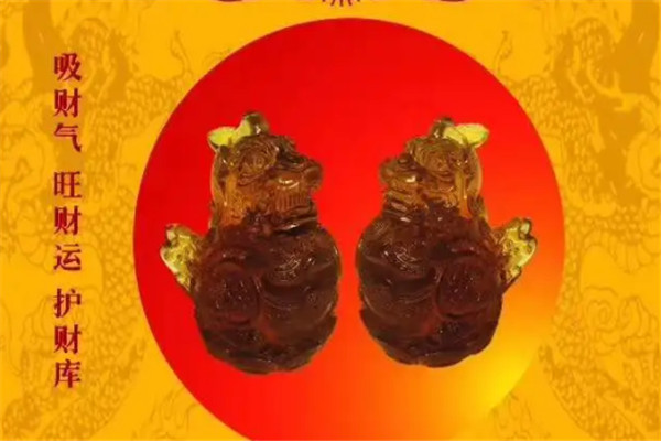 真靈驗(yàn)開光吉祥物加盟