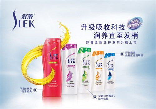 舒蕾日化美發加盟