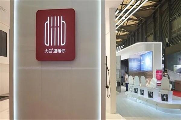 大白衛浴加盟