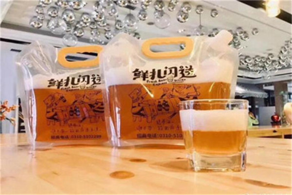 鮮扎閃送優布勞加盟
