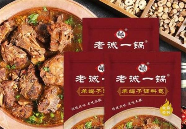 老城一鍋羊蝎子加盟 老城一鍋羊蝎子