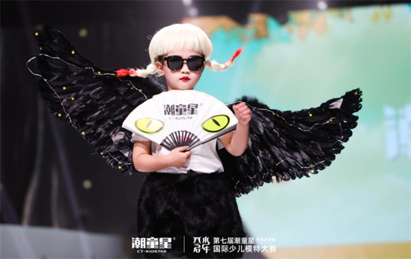 潮童星少兒藝術(shù)培訓