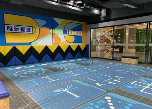 唯玩星球少兒籃球運動館
