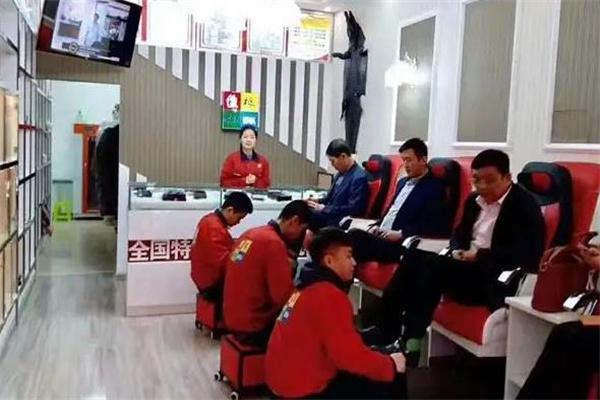 傻根皮具護理加盟