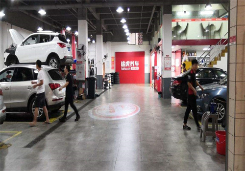 途虎汽車養護加盟