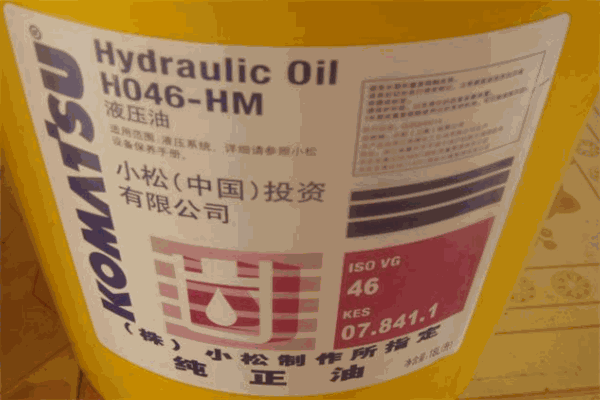 小松機油加盟