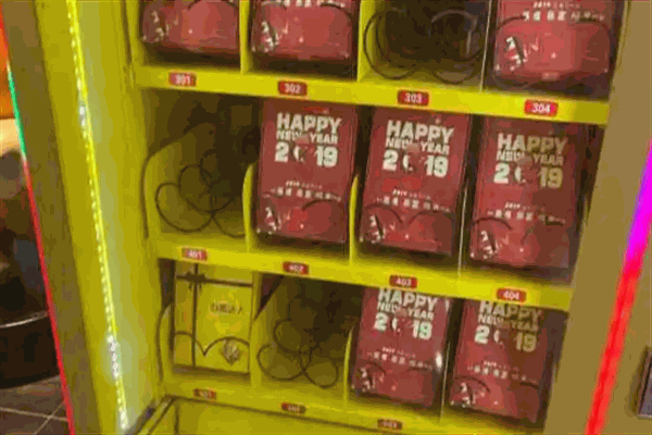 幸運魔盒加盟