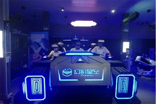 頭號玩家vr體驗館加盟