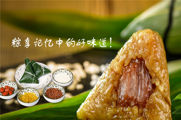 錦佳食品加盟