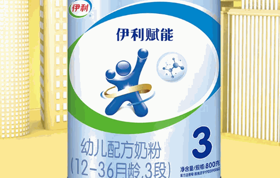 張書奶粉