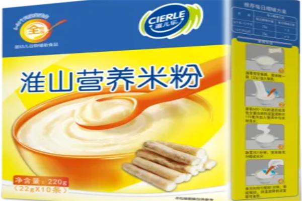 滋兒樂米粉加盟