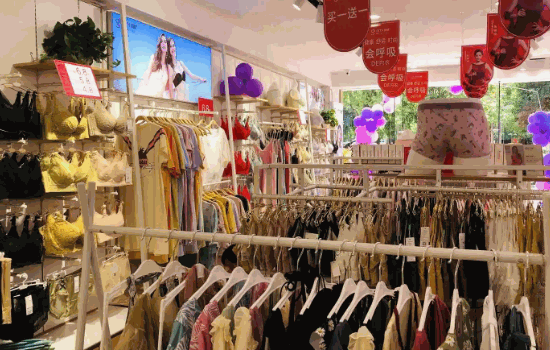 100%感覺(jué)內(nèi)衣店