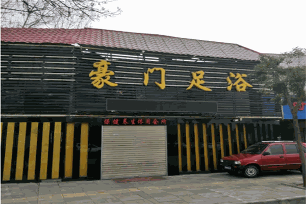 甲乙果創意思維美術教育