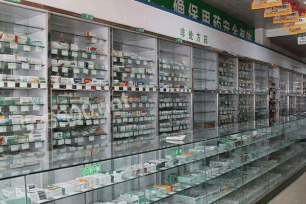 中君藥房加盟