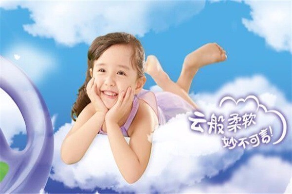 佐美洗衣液招商加盟