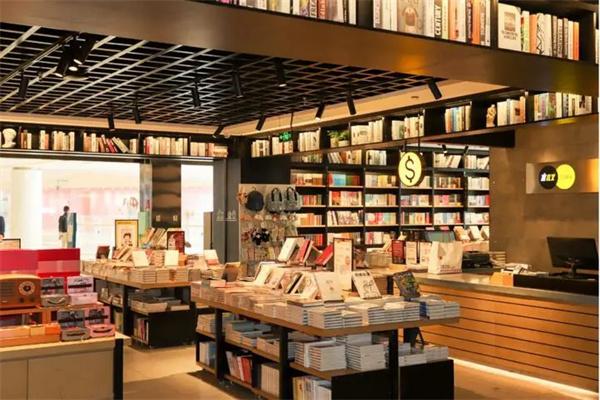 翰林書店