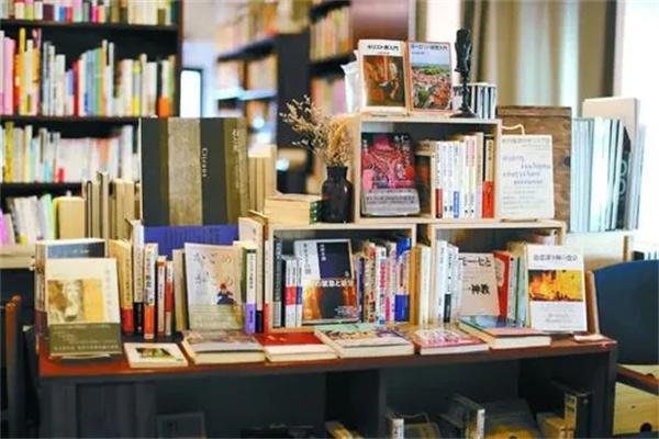 翰林書店