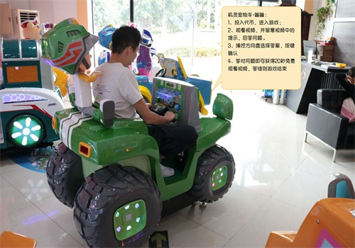 機靈寵物車加盟