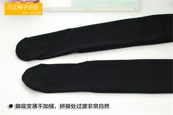 川上襪子加盟