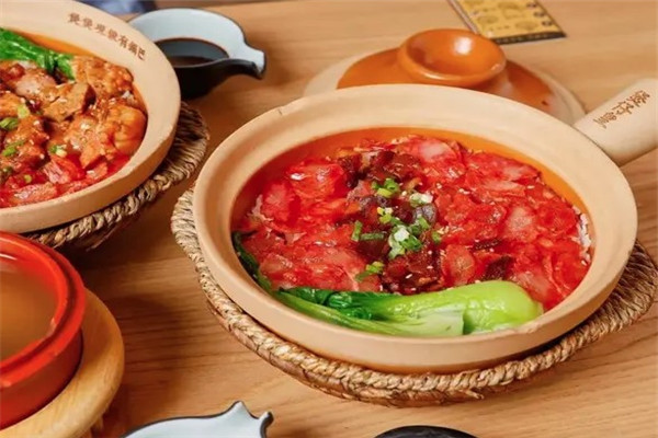 煲仔皇煲仔飯店加盟