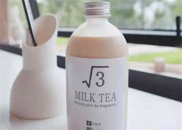 根號幾奶茶