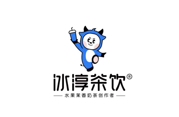 冰醇茶飲