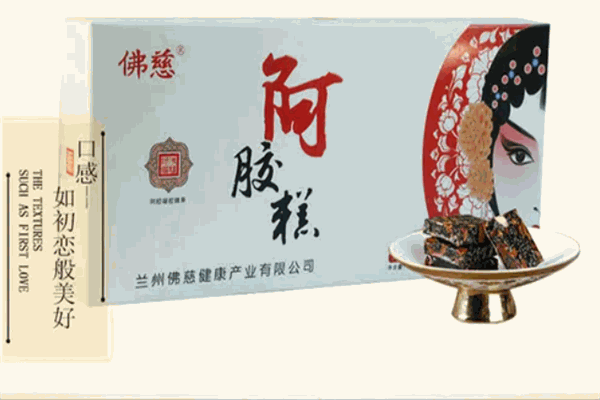 佛慈阿膠糕加盟