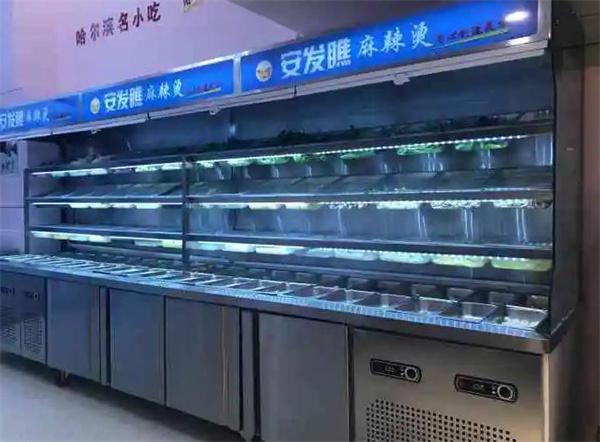 安發瞧麻辣燙