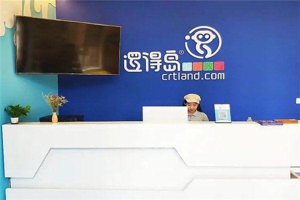 邏得島少兒編程加盟