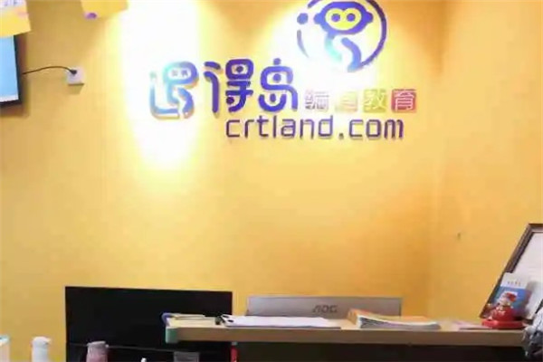 邏得島少兒編程加盟
