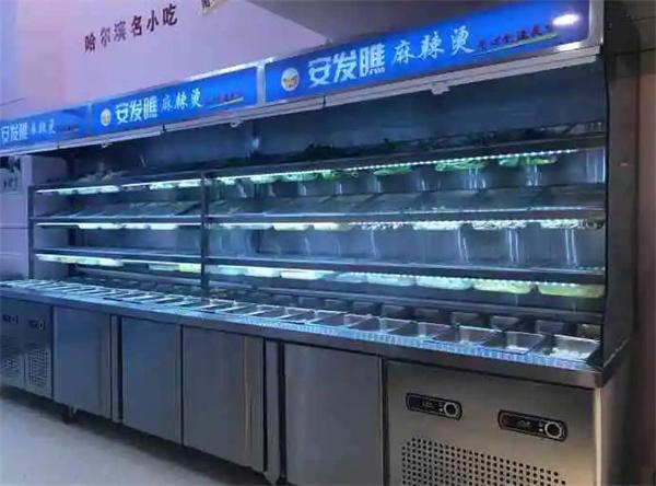 安發瞧麻辣燙